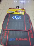 Subaru Quality Floor Mats - 1