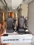 Baofeng BF-888S UHF Redio ya Walkie Talkie - 2