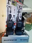 Baofeng BF-888S UHF Two-Way Radio with Charger - 1
