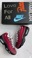 Nike Air Max Sneakers - Mpya Kabisa - 4