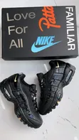 Nike Air Max Sneakers - Mpya Kabisa - 5