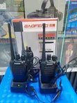 Baofeng BF-888S 5W Two-Way Radio - 2