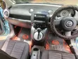Mazda Demio 2007 Bluu - 2