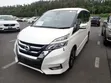 Nissan Serena 2019 Nyeupe - 1