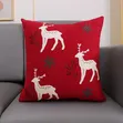 Vifuniko vya Mto vya Kifahari vya Krismasi - Premium - 4