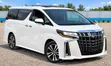 Toyota Alphard 2.5 Executive Lounge 2019 Pearl - 1