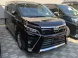Toyota Voxy Hybrid X 2WD 7-Seater 2019 Brown - 3