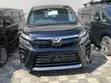 Toyota Voxy X 2WD 7-Seater 2019 Kijani - 2