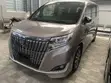 Toyota Esquire 1.8 FWD Hybrid (7 Seater) 2019 Ivory - 1