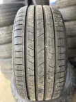 285/45R20 112Y XL Grenlander Tyre - 2