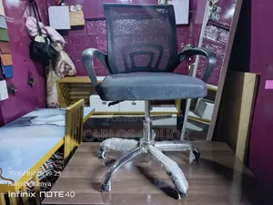 Boss Office Products Office Chair - Brand New