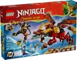 LEGO NINJAGO Wyldfyre's Transforming Dragon Mech Set - 2