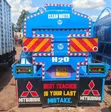 Mitsubishi FH Water Boozer (10,000L) - 2