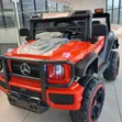 Kids Electric Car Ages 2-8 Years - Red - 1