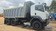 Isuzu FVR Tipper Mwaka 2021 - 3