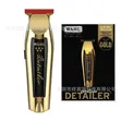 Wahl Professional 5 Star Gold Cordless Detailer Li Trimmer Full Kit - 2