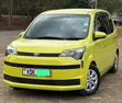 Toyota Spade 2015 Njano - 1