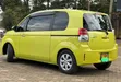 Toyota Spade 2015 Njano - 3
