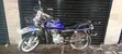 Sonlink SL150-KD 2020 Blue - 4