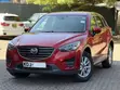 Mazda CX-5 2015 Nyekundu - 5