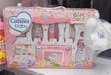 Cussons Baby Gift Set (Kubwa) - 1