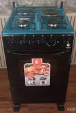 Euroken 50x55cm 3+1 Gas Cooker with Electric Oven - 2