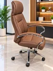 Executive High Back Office Chair - Brown - 2