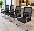 Kiti cha Wageni Nyeusi Mesh Chrome Sled Base - 2