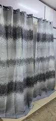 Forest Curtains - Brand New - 1