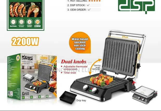 2200W DSP Electric Grill Plate - 1