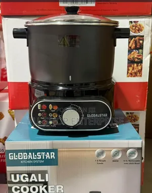 Globalstar Ugali Cooker - Brand New