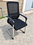 Black Mesh Visitor Chair - Brand New - 1