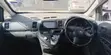 Toyota Wish 2006 - 5