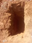 10 Acres Red Soil Land for Sale in Mua Kathome - 1