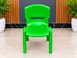 Modern Plastic Kids Chair for Home and School - 1