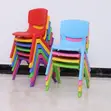 Modern Plastic Kids Chair for Home and School - 3