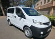 Nissan NV200 2012 White - 1