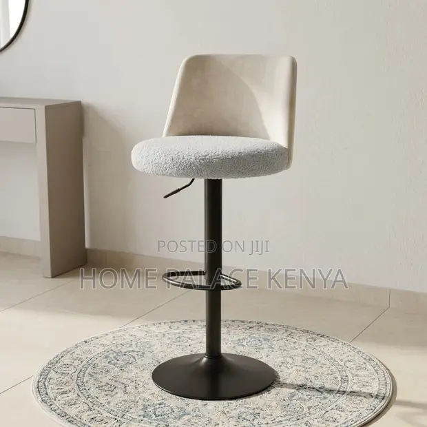 Modern Adjustable Bar Stool - White - 1