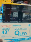 Vitron 43 Inch Smart QLED Whale TV - 2