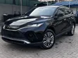 Toyota Harrier 2.0 2020 Nyeusi - 1