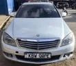 Mercedes-Benz C200 2008 Silver - 1