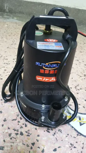 120W 12V Solar Water Pump