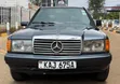 Mercedes-Benz W124 1989 Gray - 1