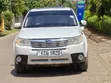 Subaru Forester 2008 White - 1