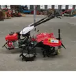 New Multifunctional Walking Tractor Power Tiller Rotary Farm - 2