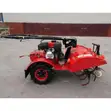 Multipurpose Rotary Power Tiller Walking Tractor - 2