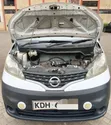 Nissan Vanette 2015 Nyeupe - 1