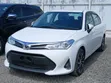 Toyota Axio 1.5 G 2WD 2019 White - 2