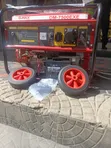 D-Max DM-7500EXE Gasoline Generator - 1