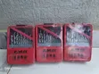 Jumlee 19pcs HSS Drill Bits Set - 3